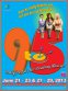 <p>
9TO5 The Musical • 2013<br />
Show Poster</p>
